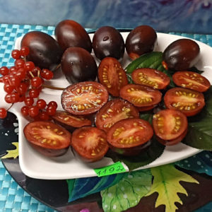 Синий дождь Сенкс