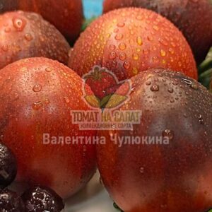 Сказочный гламур /блеск