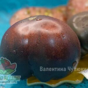 Угольный гребень с клубничной головой